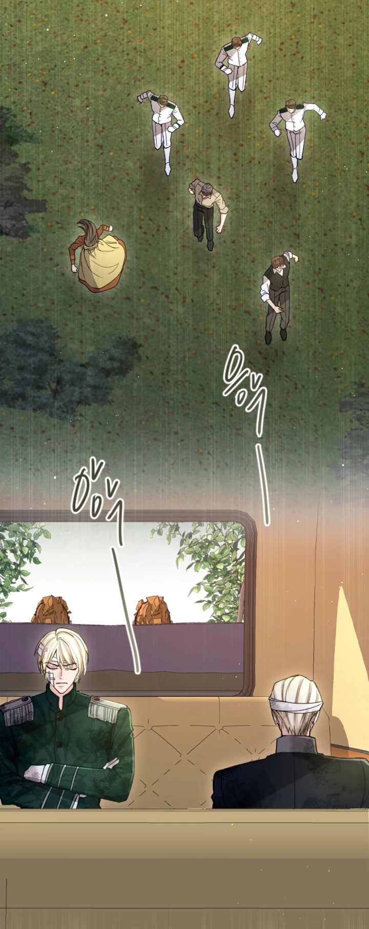 Tôi Sẽ Bị Trừ Khử Cùng Hoàng Đế Chapter 110 - Trang 2