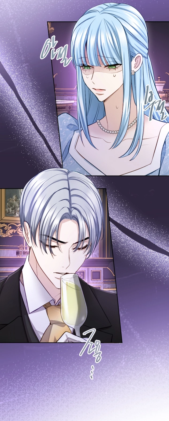 Tôi Sẽ Bị Trừ Khử Cùng Hoàng Đế Chapter 110 - Trang 2