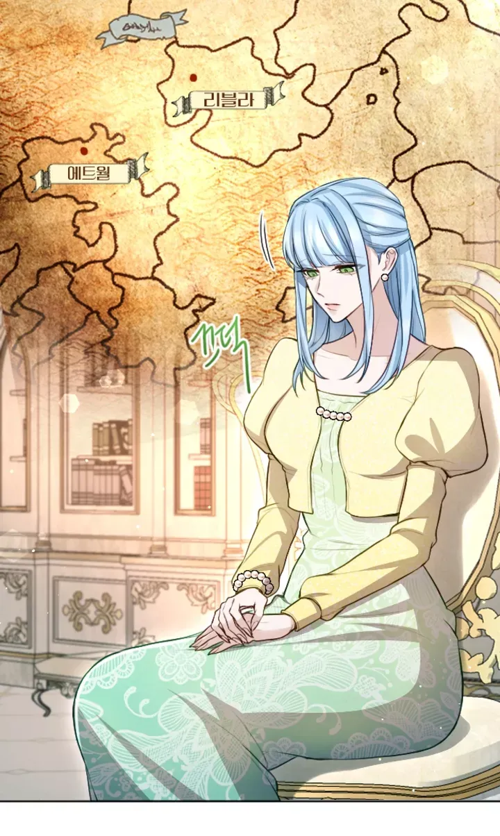 Tôi Sẽ Bị Trừ Khử Cùng Hoàng Đế Chapter 111.1 - Trang 2