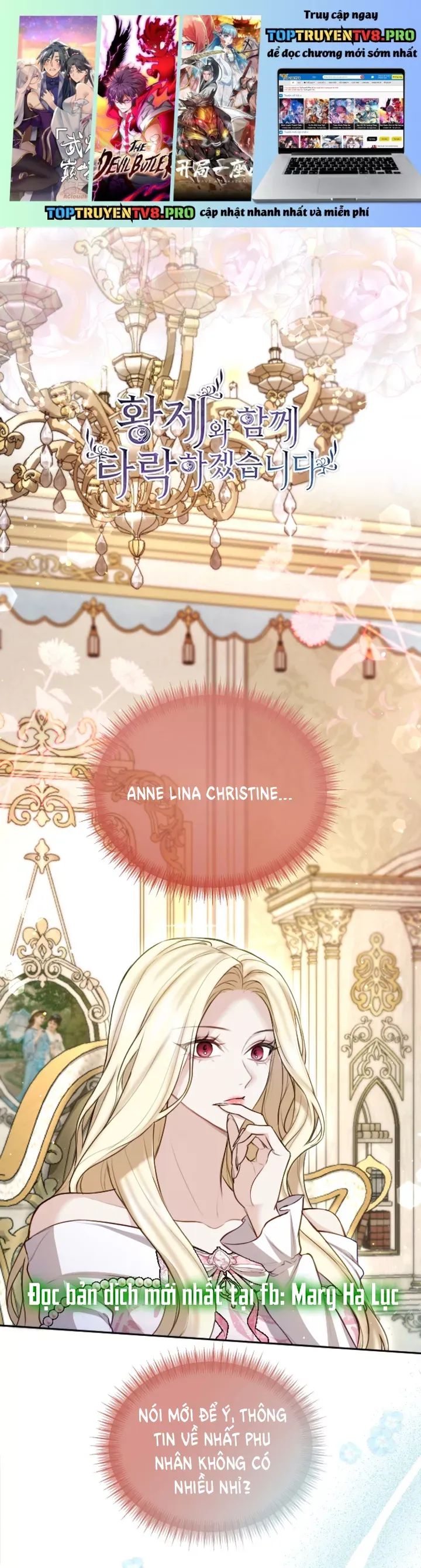 Tôi Sẽ Bị Trừ Khử Cùng Hoàng Đế Chapter 111.1 - Trang 2