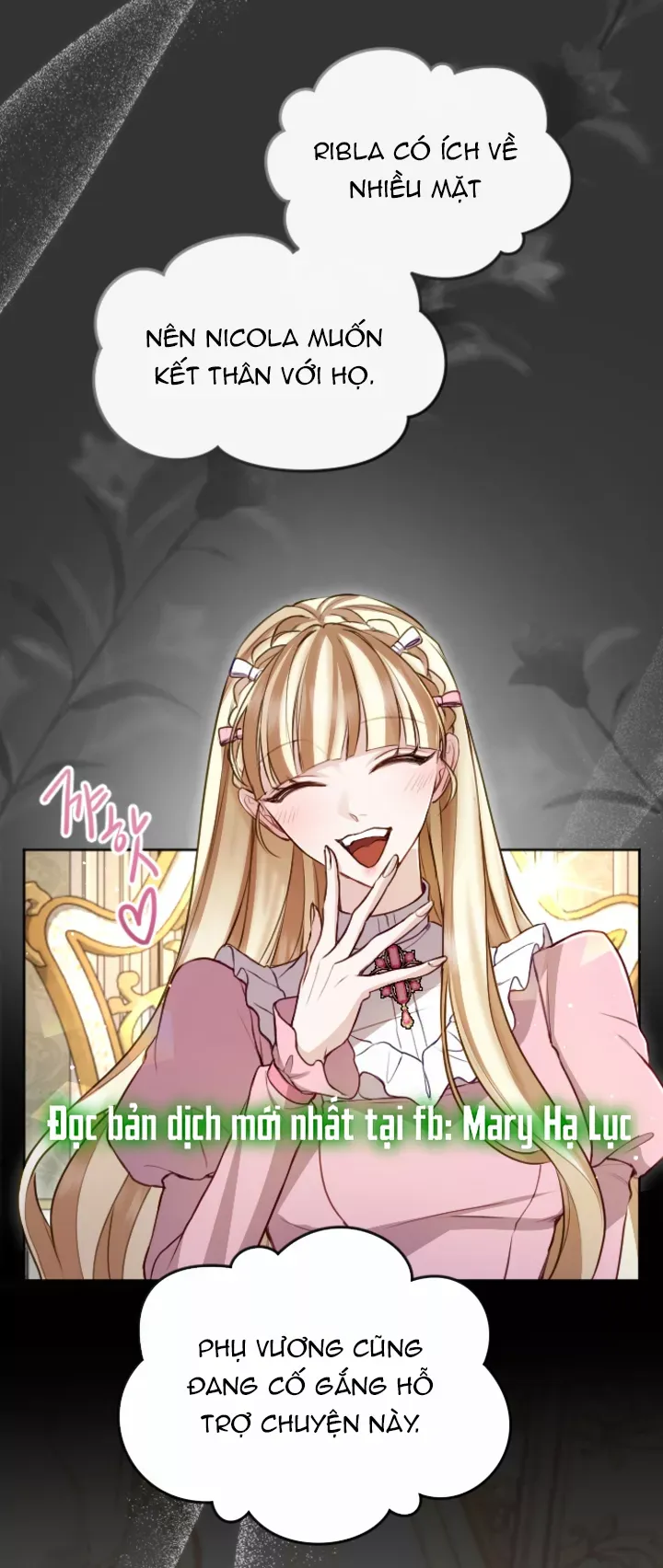 Tôi Sẽ Bị Trừ Khử Cùng Hoàng Đế Chapter 111.1 - Trang 2