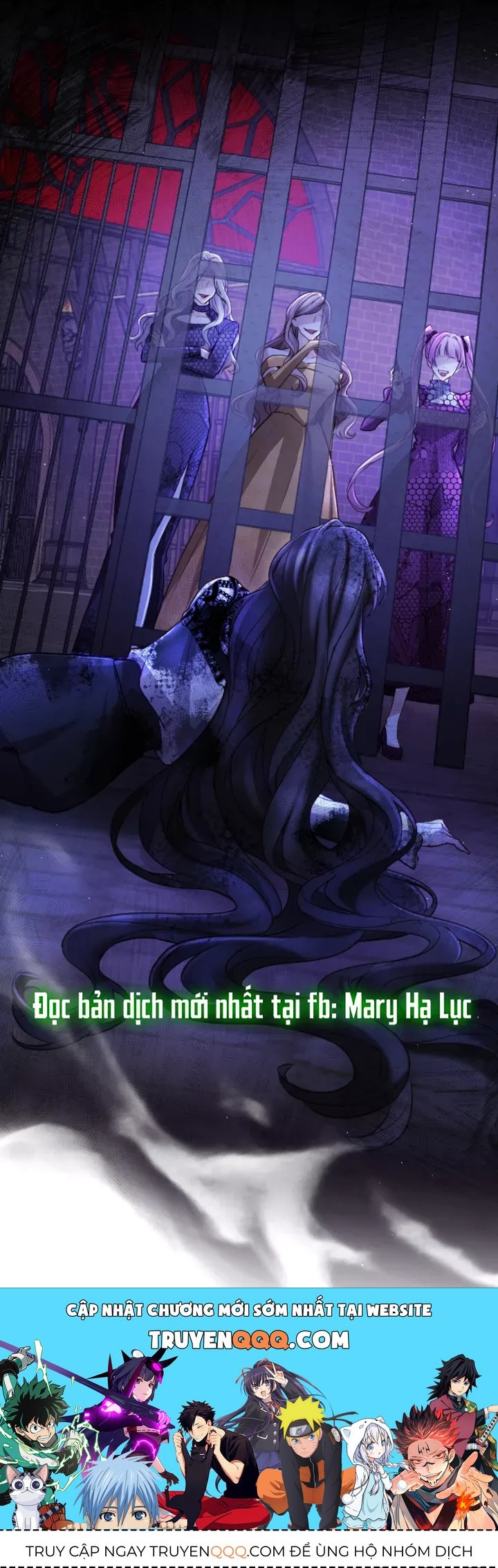 Tôi Sẽ Bị Trừ Khử Cùng Hoàng Đế Chapter 111.1 - Trang 2