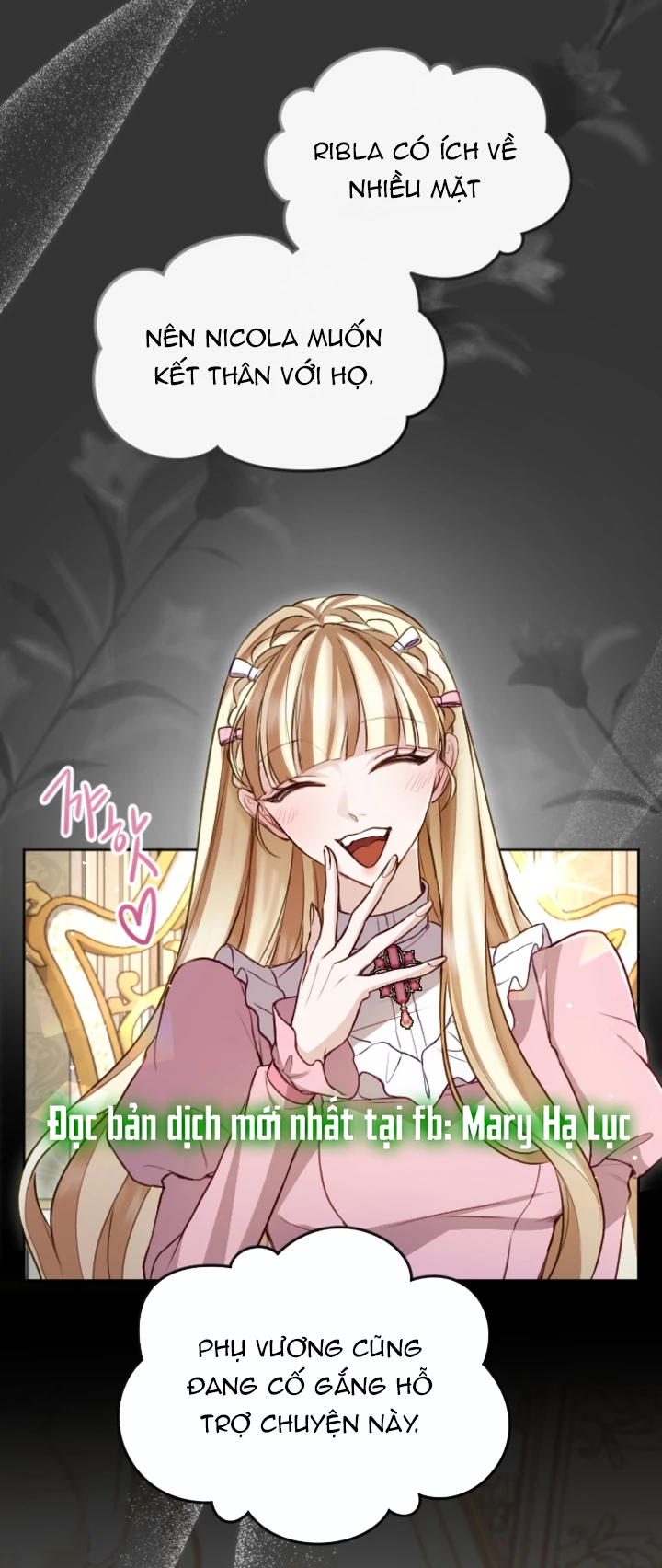 Tôi Sẽ Bị Trừ Khử Cùng Hoàng Đế Chapter 111 - Trang 2