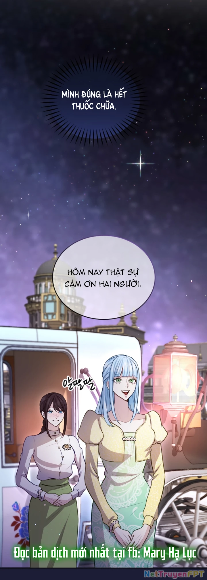 Tôi Sẽ Bị Trừ Khử Cùng Hoàng Đế Chapter 111 - Trang 2