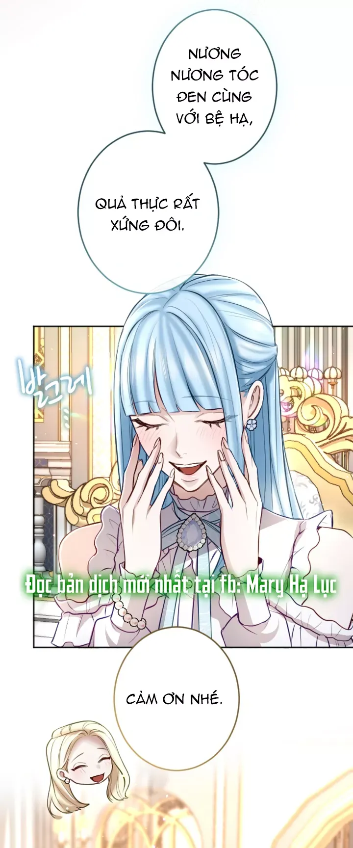 Tôi Sẽ Bị Trừ Khử Cùng Hoàng Đế Chapter 113.1 - Trang 2