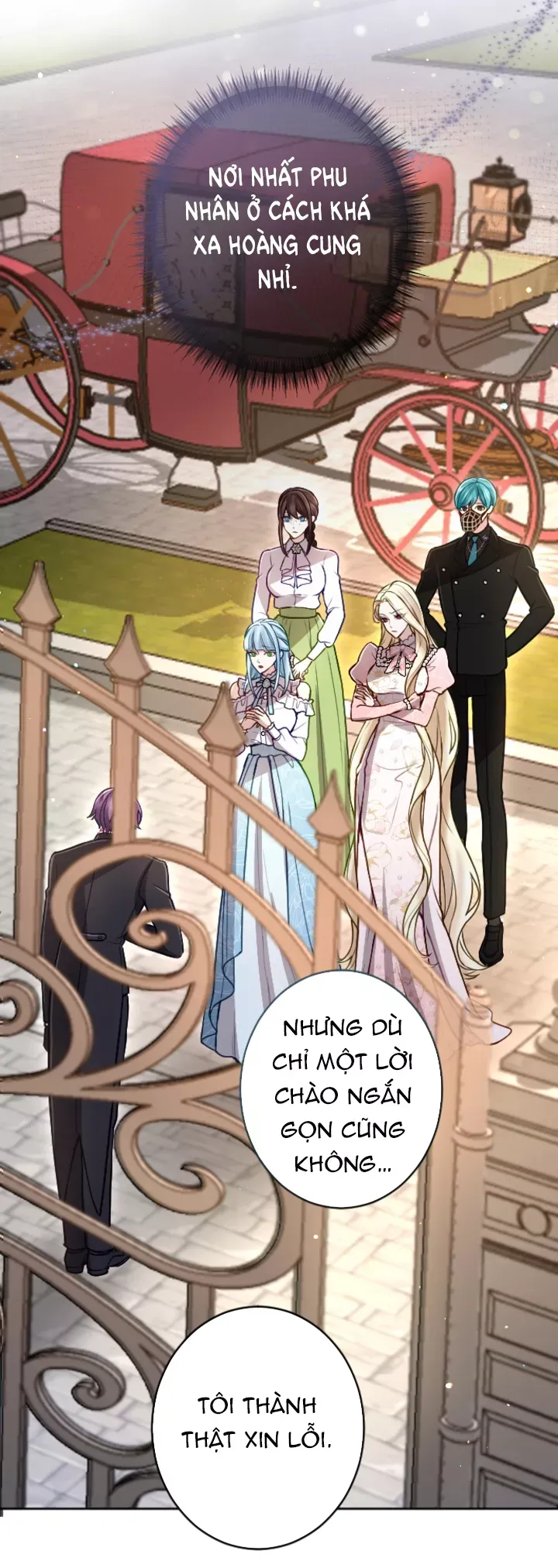 Tôi Sẽ Bị Trừ Khử Cùng Hoàng Đế Chapter 113.2 - Trang 2