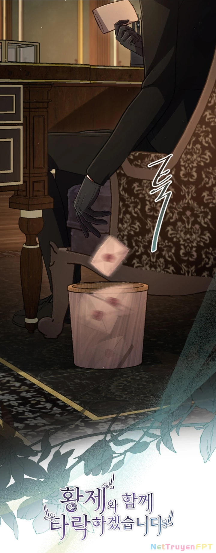 Tôi Sẽ Bị Trừ Khử Cùng Hoàng Đế Chapter 113 - Trang 2