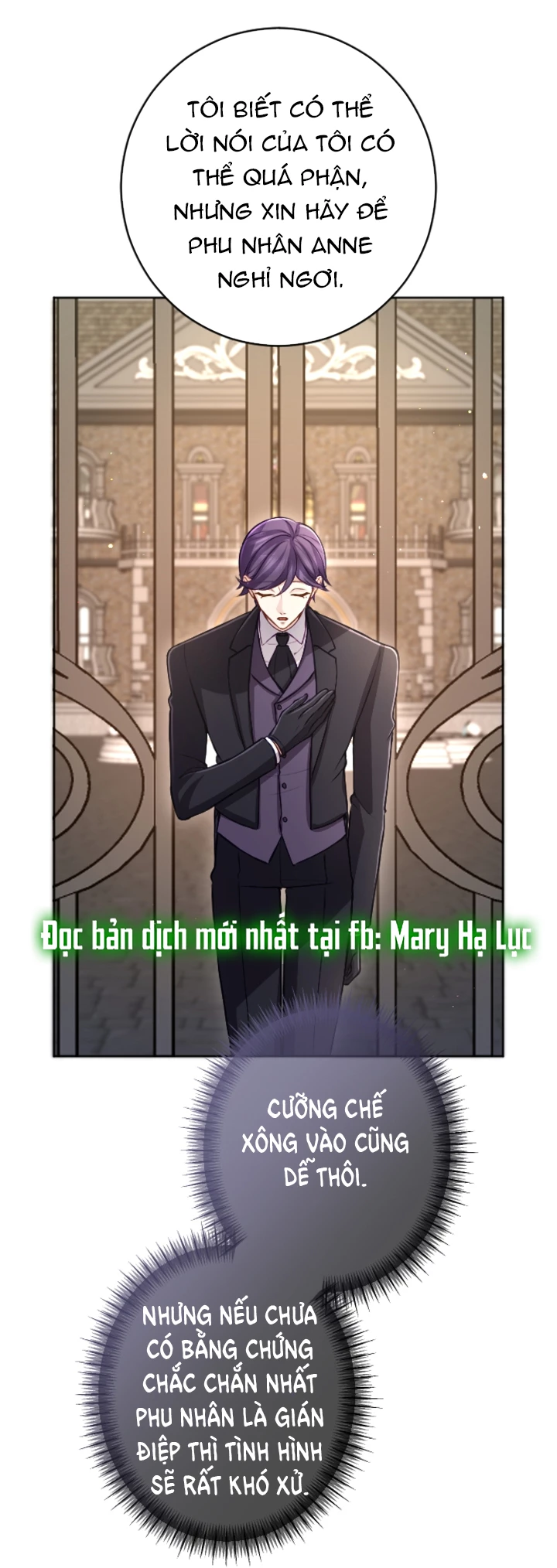 Tôi Sẽ Bị Trừ Khử Cùng Hoàng Đế Chapter 113 - Trang 2