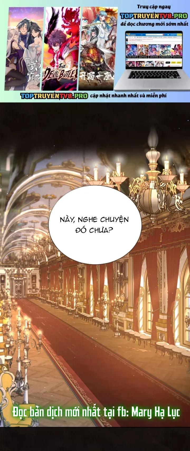 Tôi Sẽ Bị Trừ Khử Cùng Hoàng Đế Chapter 114.1 - Trang 2