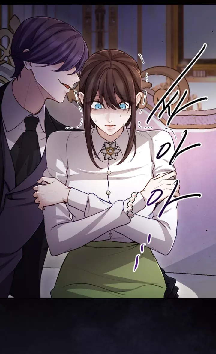 Tôi Sẽ Bị Trừ Khử Cùng Hoàng Đế Chapter 114.2 - Trang 2