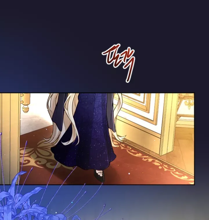 Tôi Sẽ Bị Trừ Khử Cùng Hoàng Đế Chapter 114.2 - Trang 2