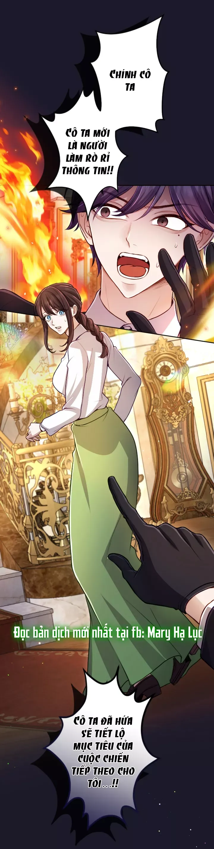 Tôi Sẽ Bị Trừ Khử Cùng Hoàng Đế Chapter 115.1 - Trang 2