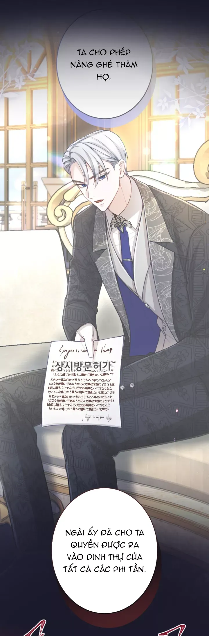 Tôi Sẽ Bị Trừ Khử Cùng Hoàng Đế Chapter 115.1 - Trang 2