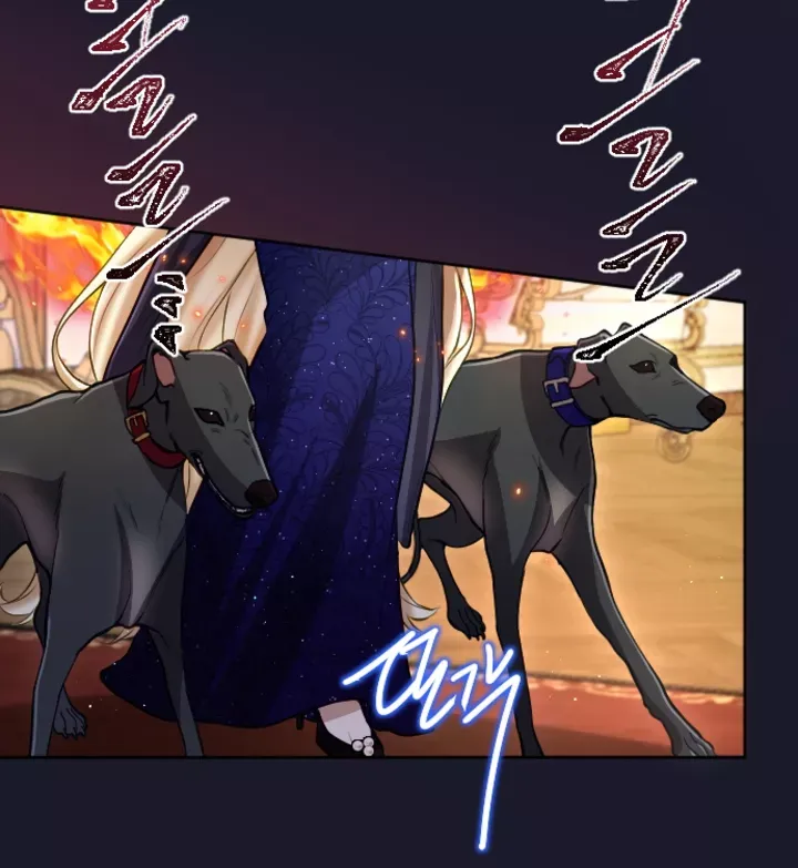 Tôi Sẽ Bị Trừ Khử Cùng Hoàng Đế Chapter 115.1 - Trang 2