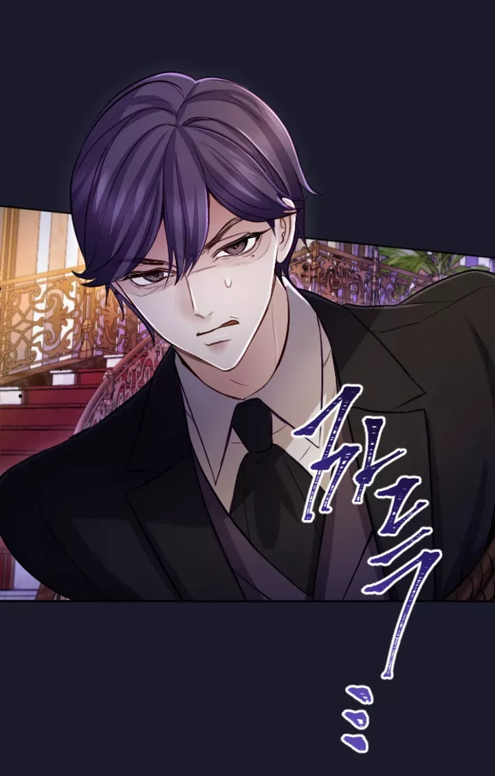 Tôi Sẽ Bị Trừ Khử Cùng Hoàng Đế Chapter 115.2 - Trang 2