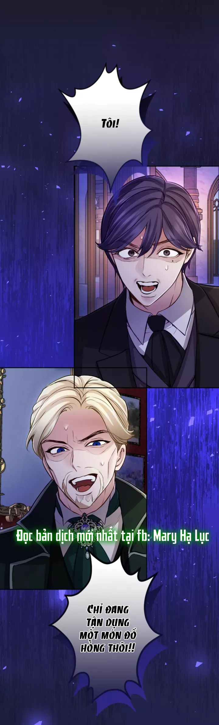 Tôi Sẽ Bị Trừ Khử Cùng Hoàng Đế Chapter 115.2 - Trang 2
