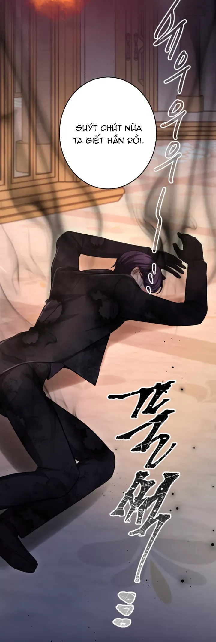 Tôi Sẽ Bị Trừ Khử Cùng Hoàng Đế Chapter 115.2 - Trang 2