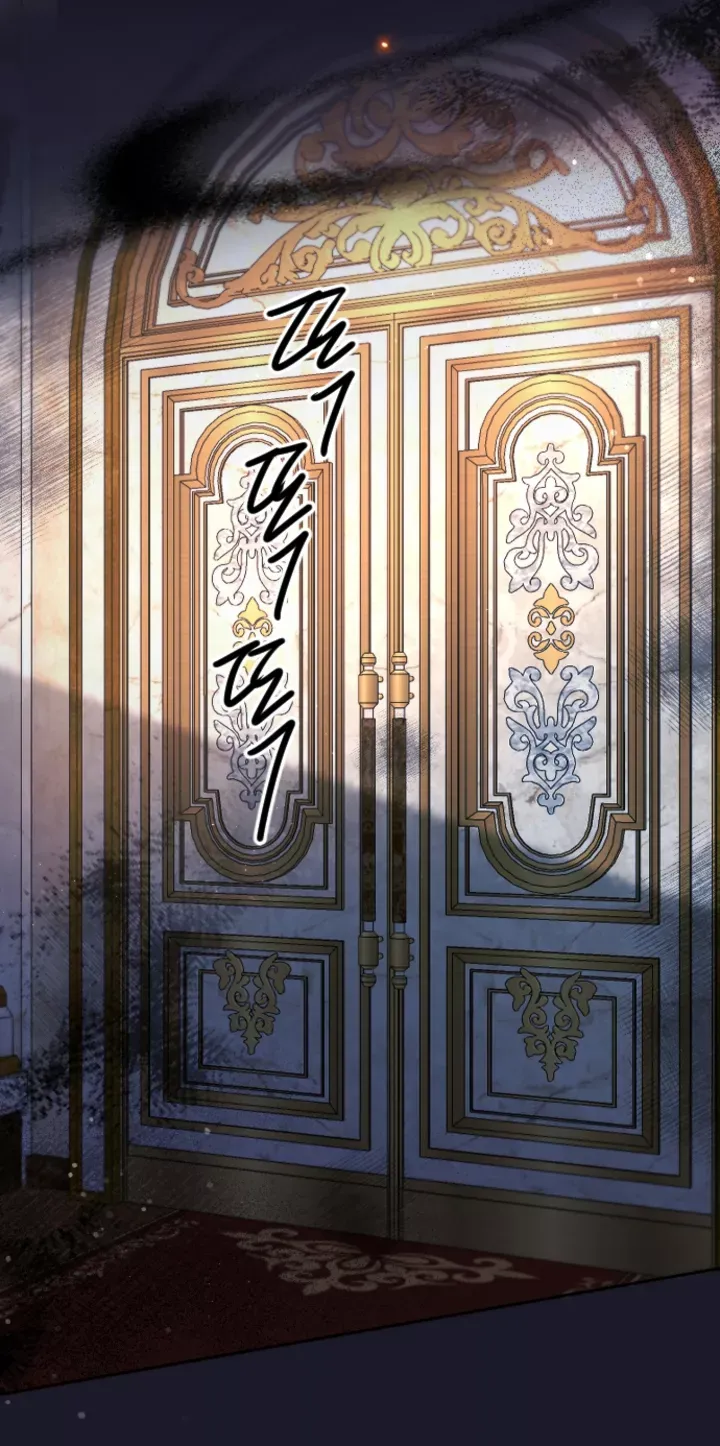 Tôi Sẽ Bị Trừ Khử Cùng Hoàng Đế Chapter 115.2 - Trang 2