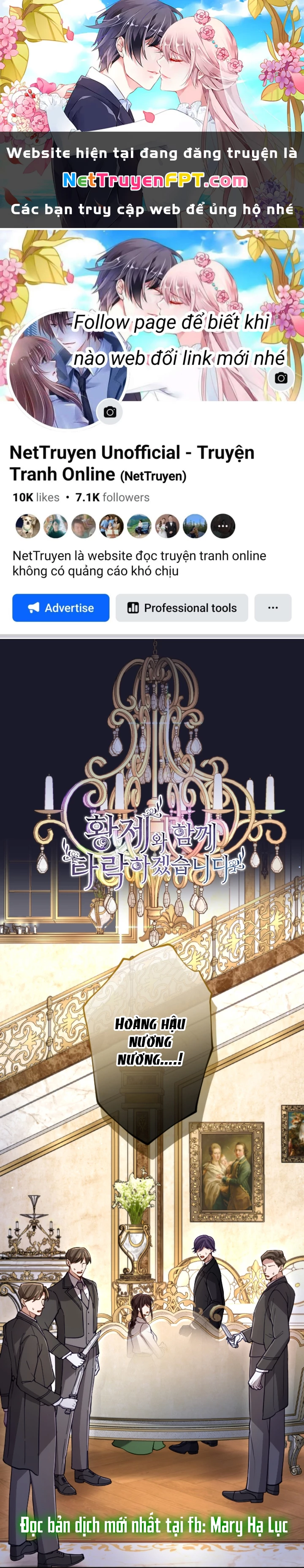 Tôi Sẽ Bị Trừ Khử Cùng Hoàng Đế Chapter 115 - Trang 2