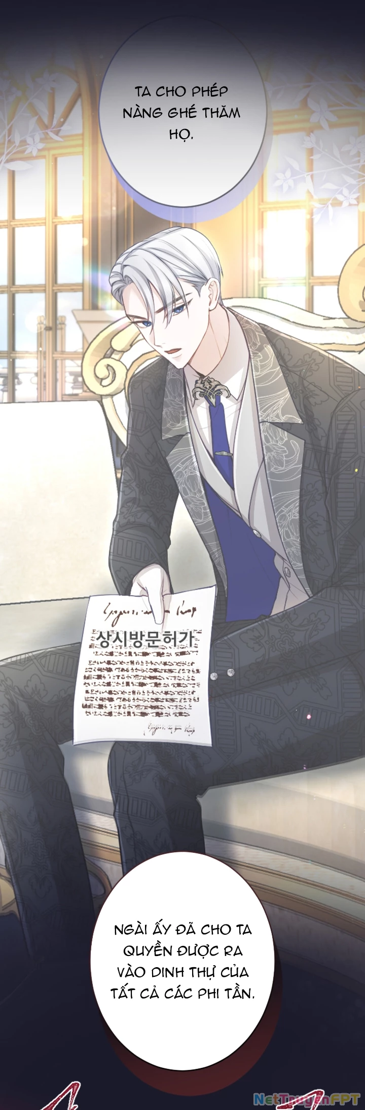 Tôi Sẽ Bị Trừ Khử Cùng Hoàng Đế Chapter 115 - Trang 2