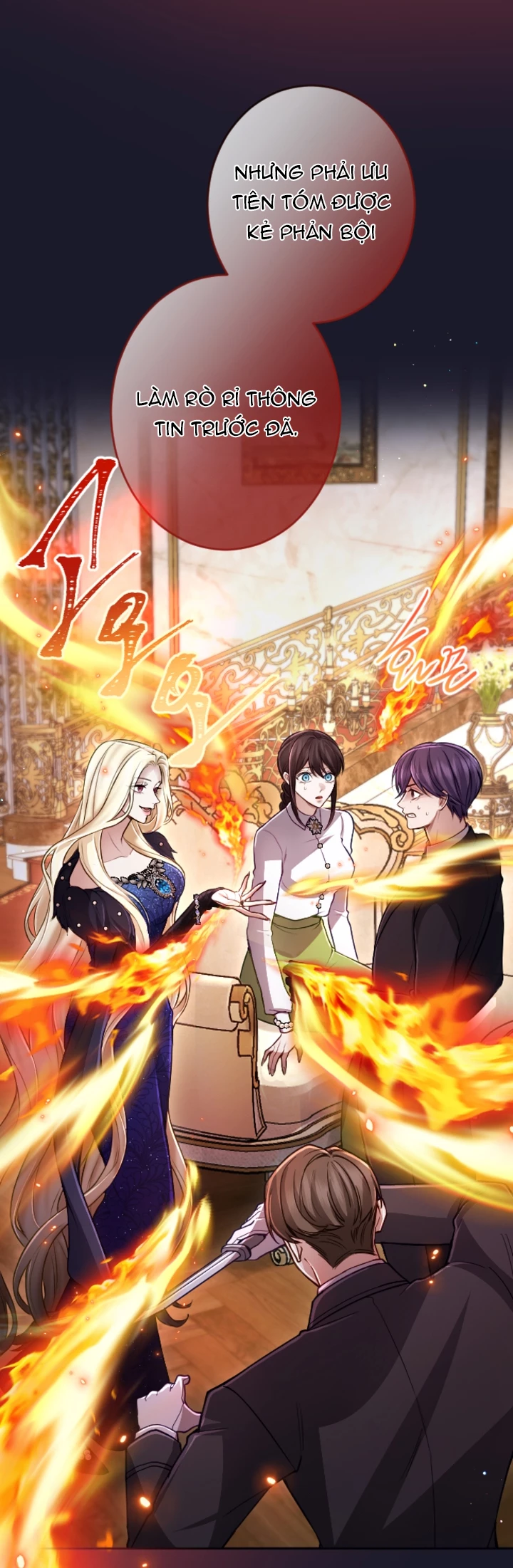 Tôi Sẽ Bị Trừ Khử Cùng Hoàng Đế Chapter 115 - Trang 2