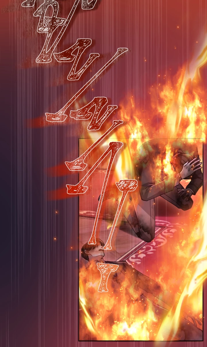 Tôi Sẽ Bị Trừ Khử Cùng Hoàng Đế Chapter 115 - Trang 2