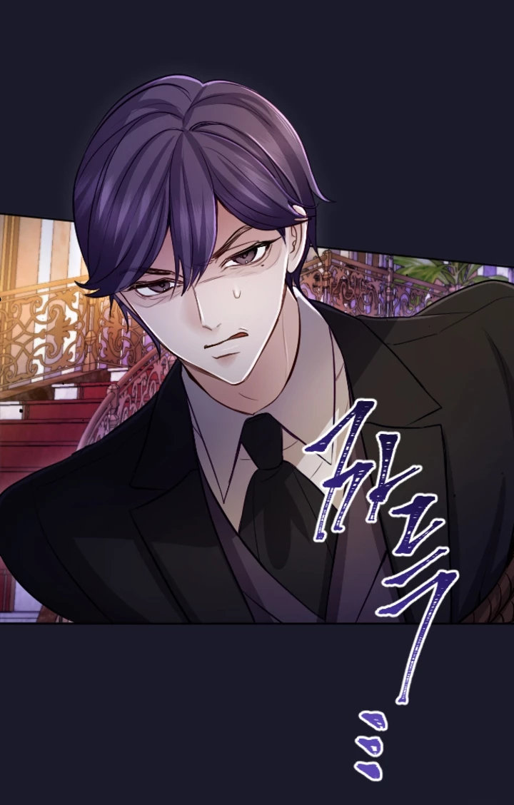 Tôi Sẽ Bị Trừ Khử Cùng Hoàng Đế Chapter 115 - Trang 2