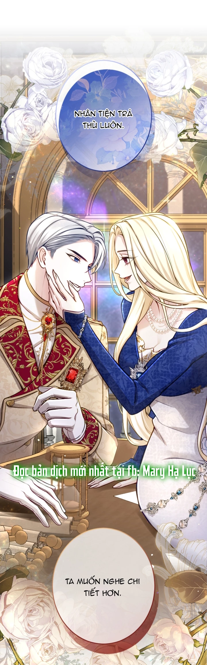 Tôi Sẽ Bị Trừ Khử Cùng Hoàng Đế Chapter 116 - Trang 2