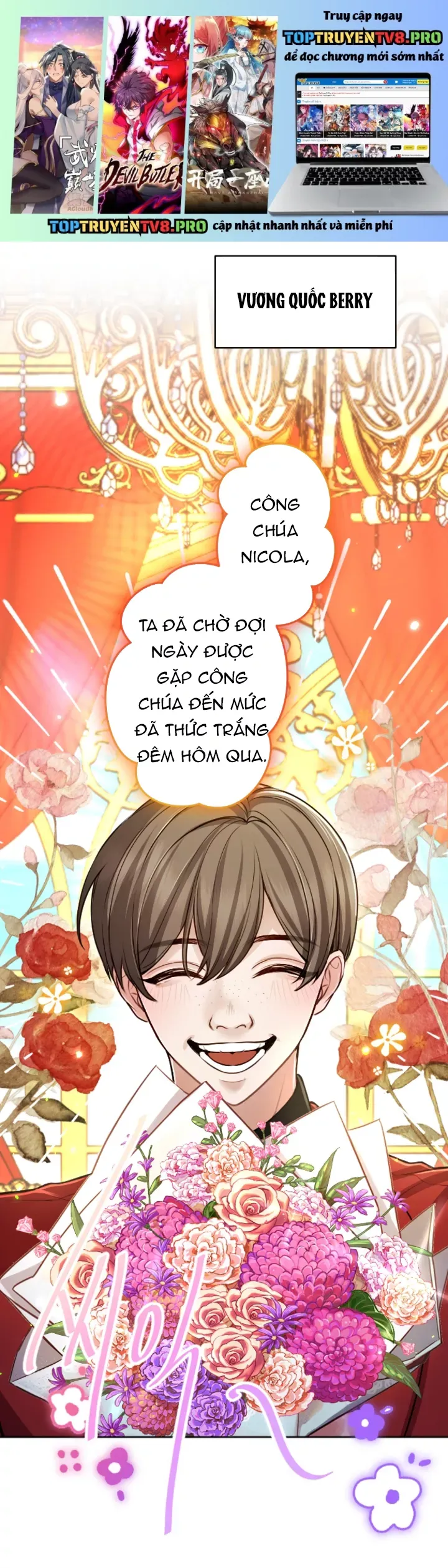 Tôi Sẽ Bị Trừ Khử Cùng Hoàng Đế Chapter 117.2 - Trang 2