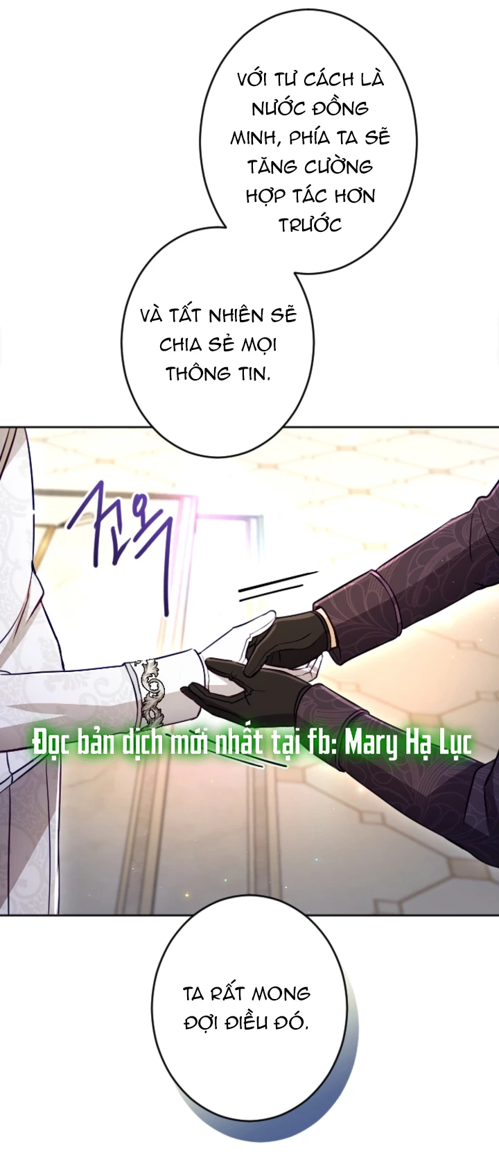 Tôi Sẽ Bị Trừ Khử Cùng Hoàng Đế Chapter 117 - Trang 2