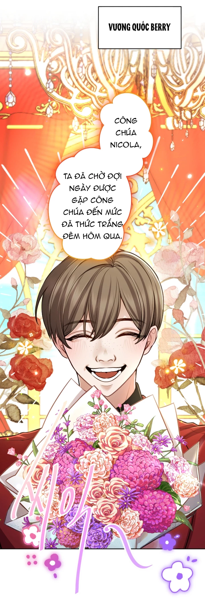 Tôi Sẽ Bị Trừ Khử Cùng Hoàng Đế Chapter 117 - Trang 2