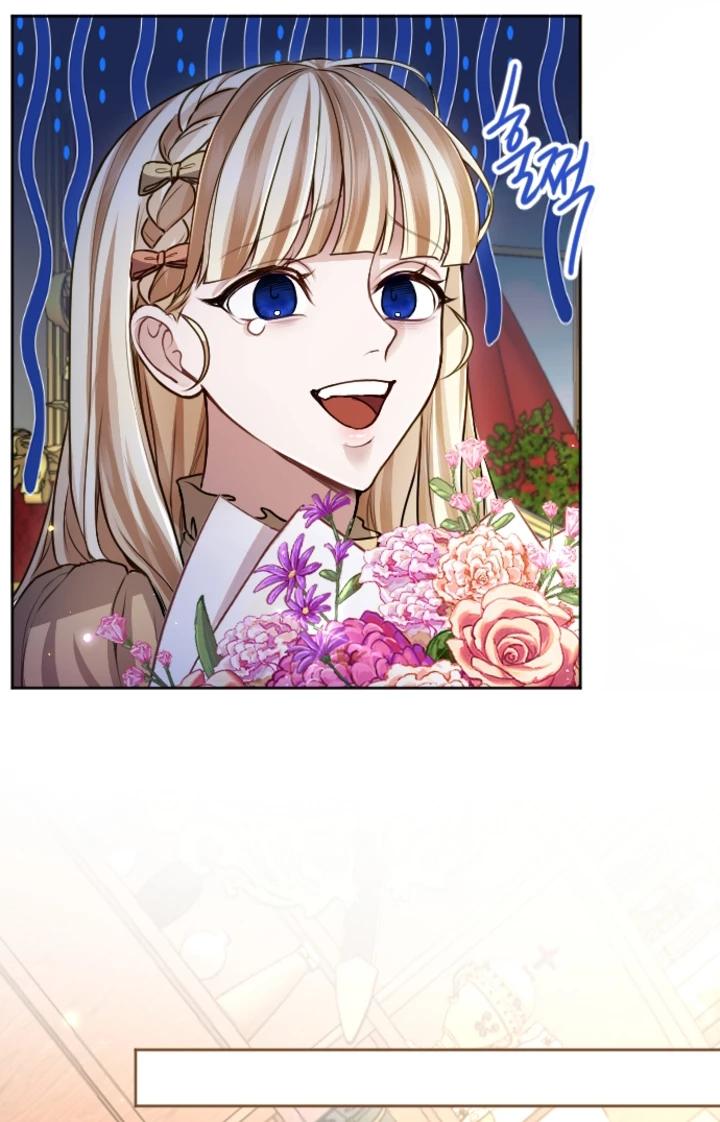 Tôi Sẽ Bị Trừ Khử Cùng Hoàng Đế Chapter 117 - Trang 2