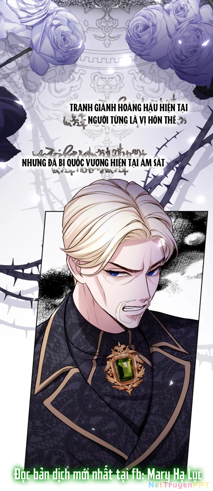 Tôi Sẽ Bị Trừ Khử Cùng Hoàng Đế Chapter 117 - Trang 2