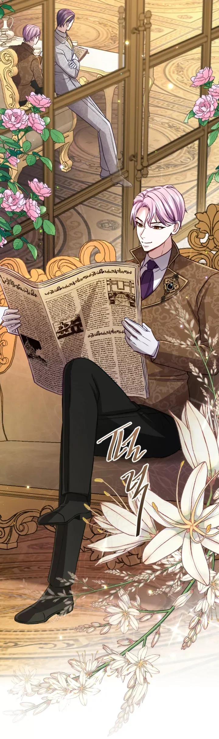 Tôi Sẽ Bị Trừ Khử Cùng Hoàng Đế Chapter 119.1 - Trang 2