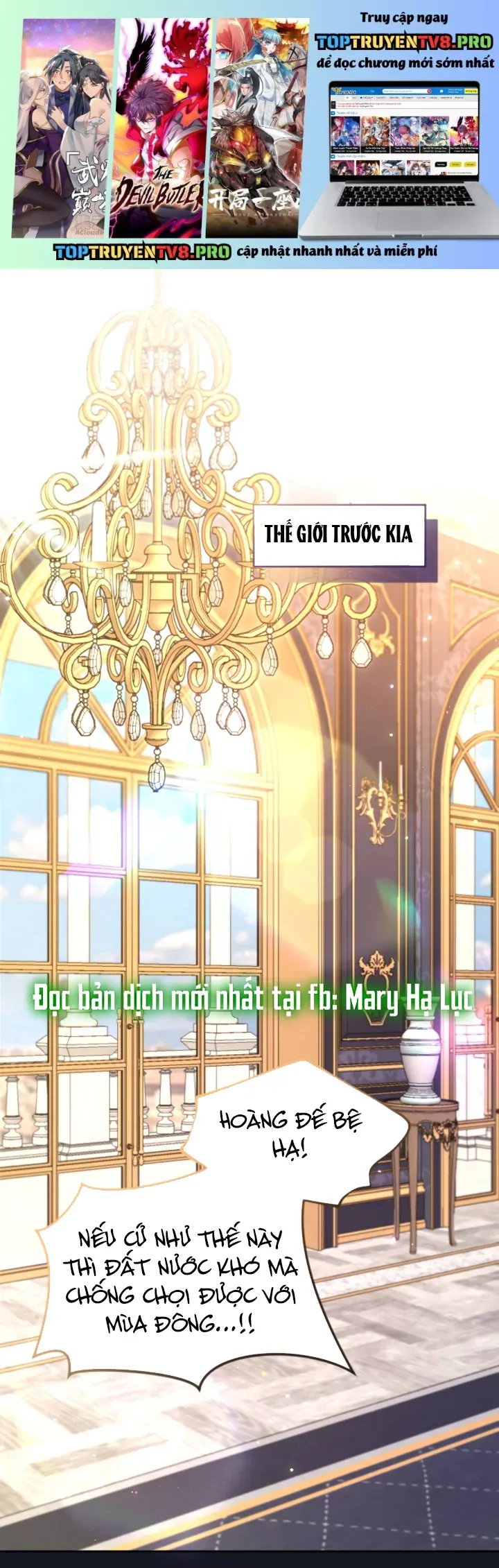 Tôi Sẽ Bị Trừ Khử Cùng Hoàng Đế Chapter 119.1 - Trang 2