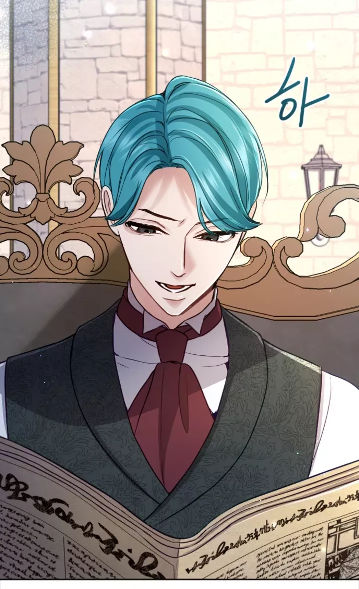 Tôi Sẽ Bị Trừ Khử Cùng Hoàng Đế Chapter 119.1 - Trang 2