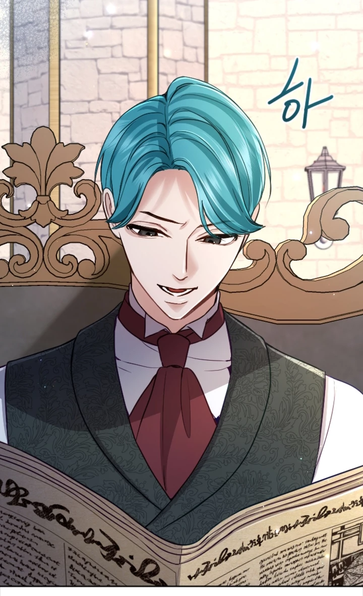 Tôi Sẽ Bị Trừ Khử Cùng Hoàng Đế Chapter 119 - Trang 2