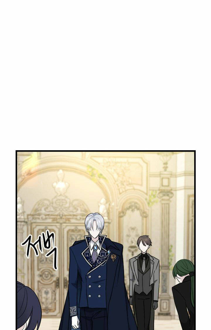 Tôi Sẽ Bị Trừ Khử Cùng Hoàng Đế Chapter 12.2 - Trang 2