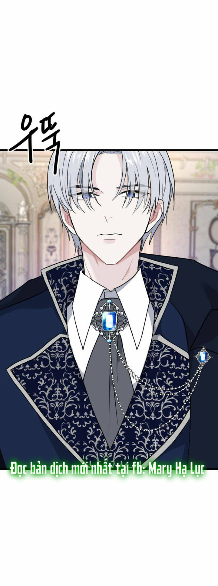 Tôi Sẽ Bị Trừ Khử Cùng Hoàng Đế Chapter 12.2 - Trang 2