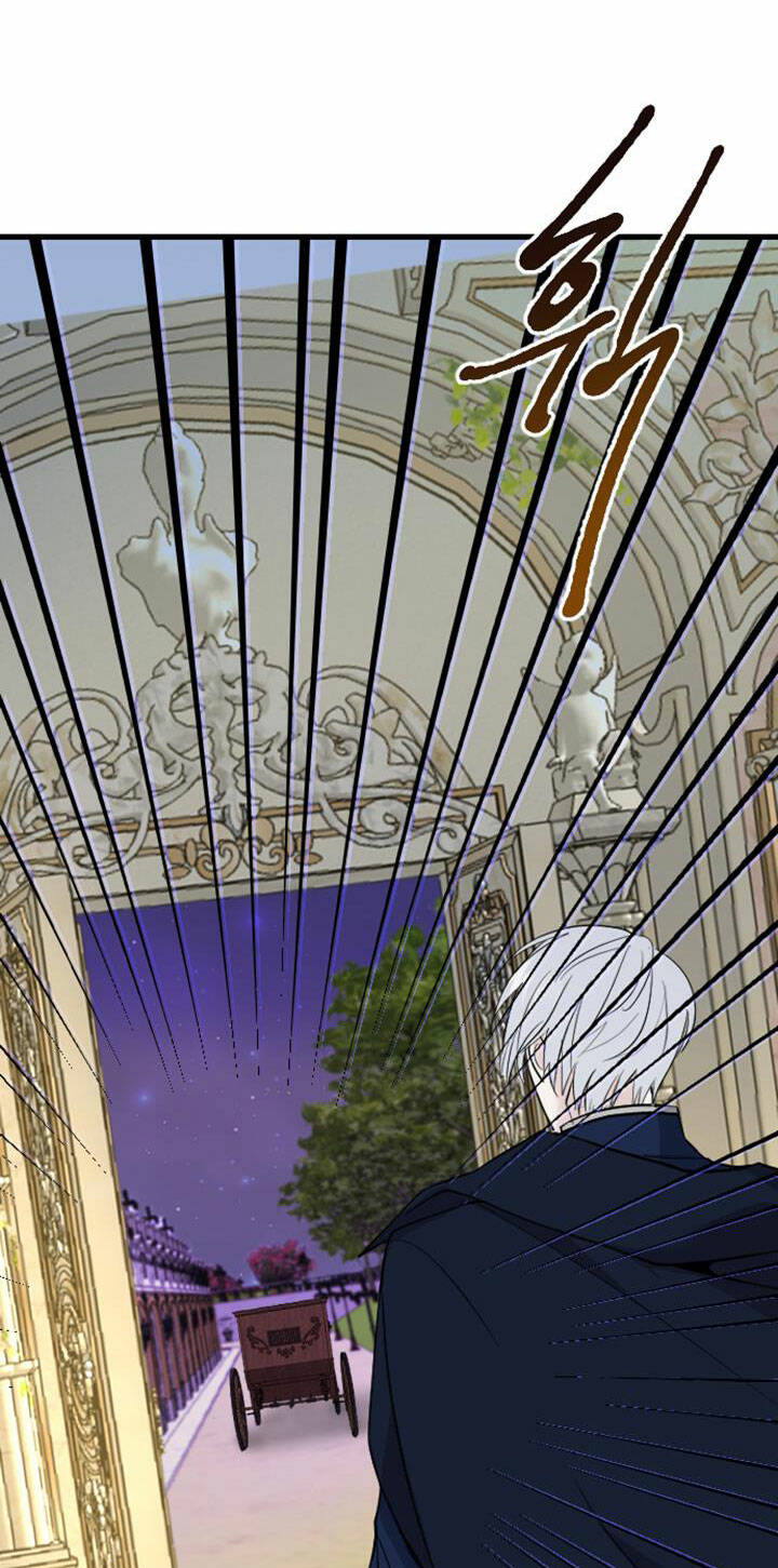 Tôi Sẽ Bị Trừ Khử Cùng Hoàng Đế Chapter 12.2 - Trang 2