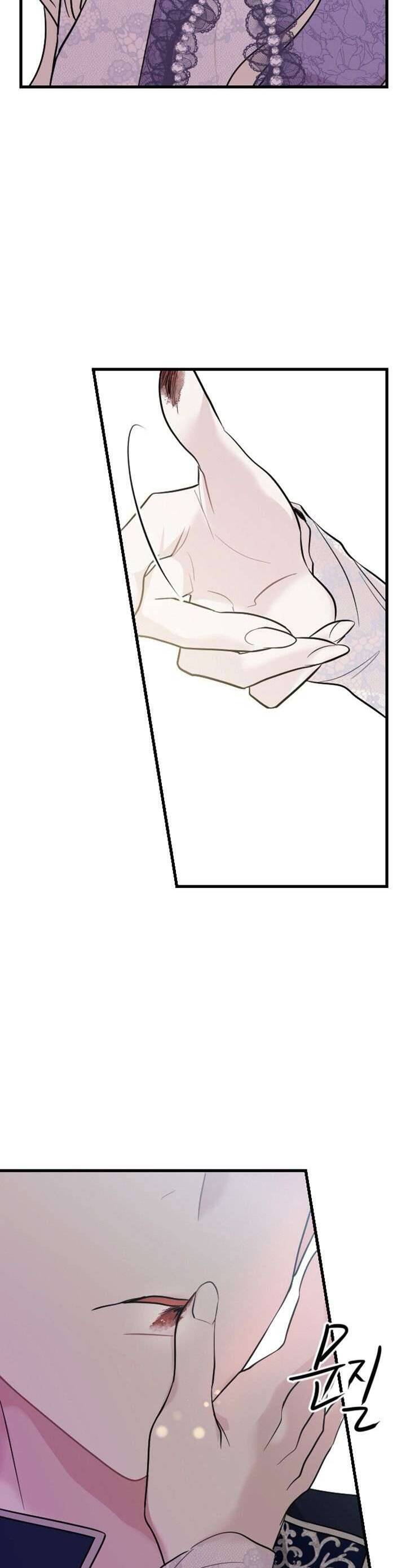 Tôi Sẽ Bị Trừ Khử Cùng Hoàng Đế Chapter 12 - Trang 2