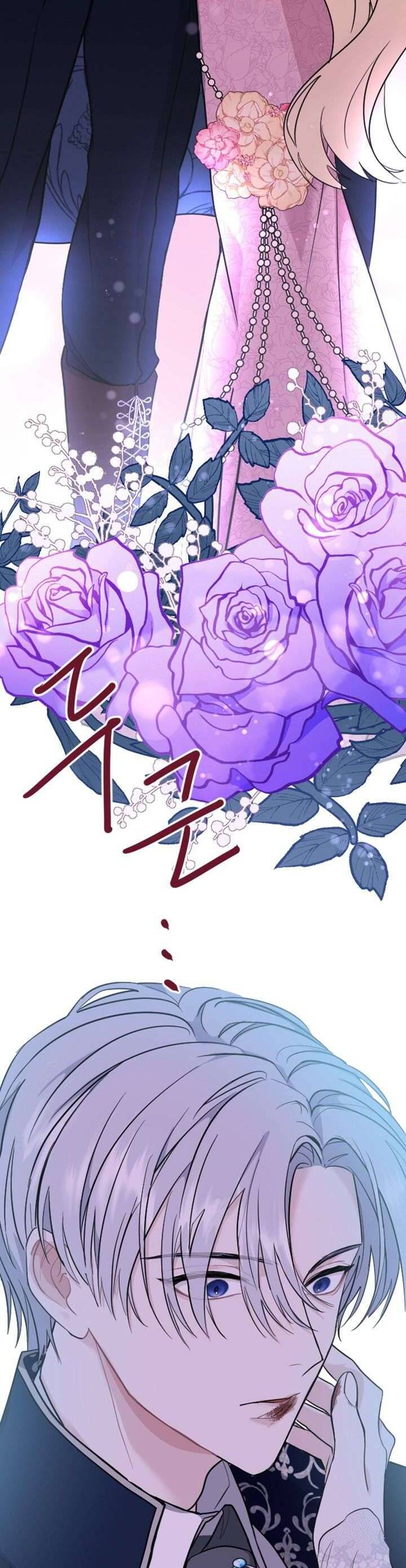 Tôi Sẽ Bị Trừ Khử Cùng Hoàng Đế Chapter 12 - Trang 2