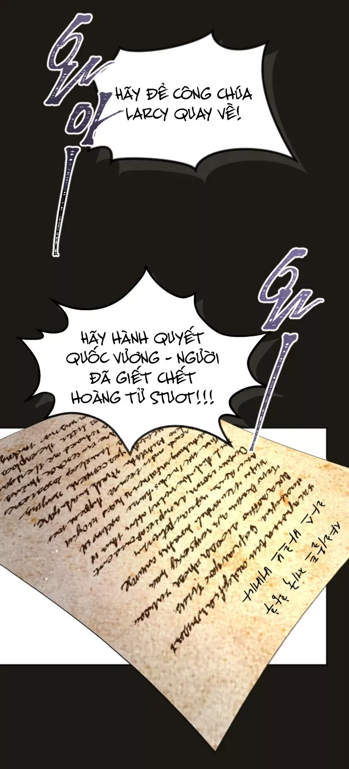Tôi Sẽ Bị Trừ Khử Cùng Hoàng Đế Chapter 121.2 - Trang 2