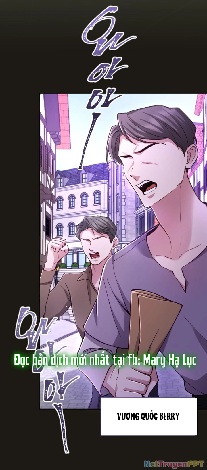 Tôi Sẽ Bị Trừ Khử Cùng Hoàng Đế Chapter 121 - Trang 2