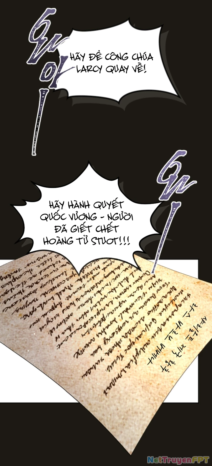 Tôi Sẽ Bị Trừ Khử Cùng Hoàng Đế Chapter 121 - Trang 2