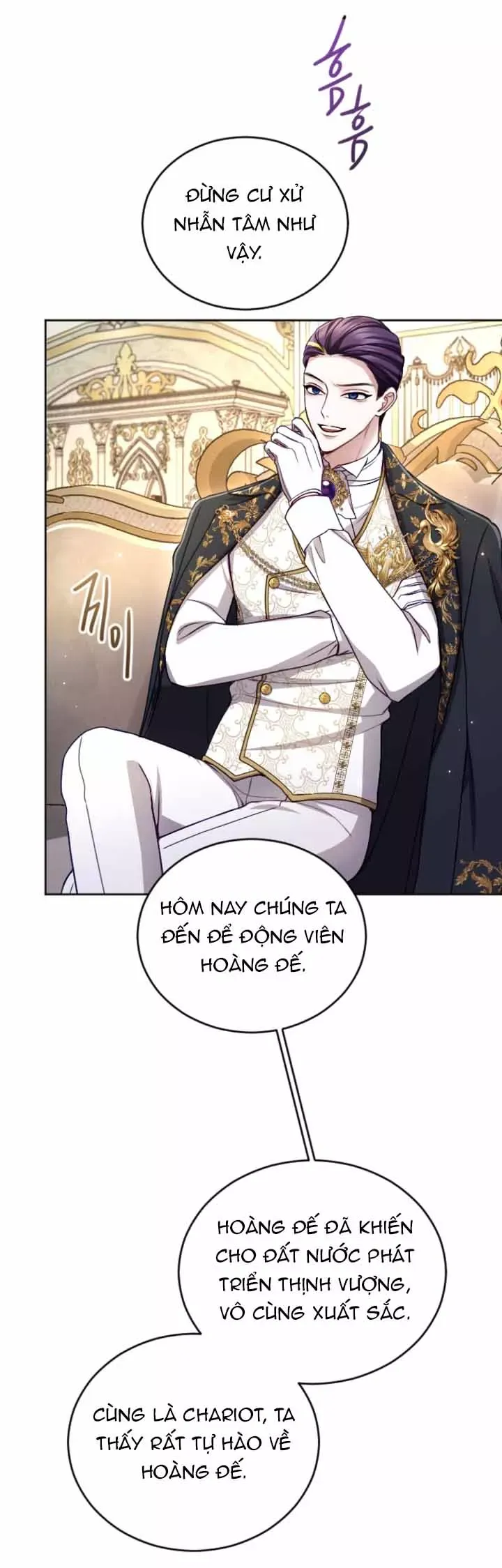 Tôi Sẽ Bị Trừ Khử Cùng Hoàng Đế Chapter 122.1 - Trang 2