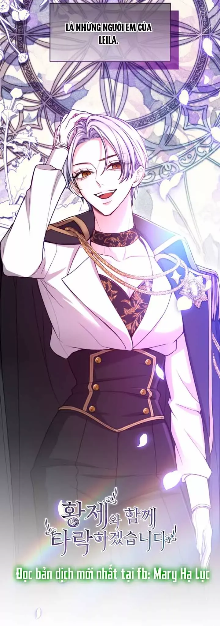 Tôi Sẽ Bị Trừ Khử Cùng Hoàng Đế Chapter 122.1 - Trang 2