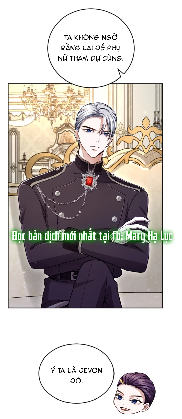 Tôi Sẽ Bị Trừ Khử Cùng Hoàng Đế Chapter 122 - Trang 2