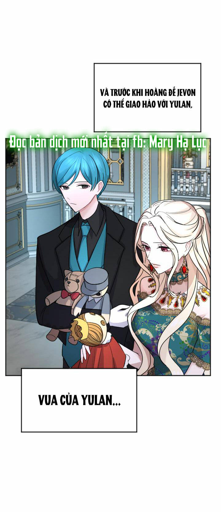 Tôi Sẽ Bị Trừ Khử Cùng Hoàng Đế Chapter 13.2 - Trang 2
