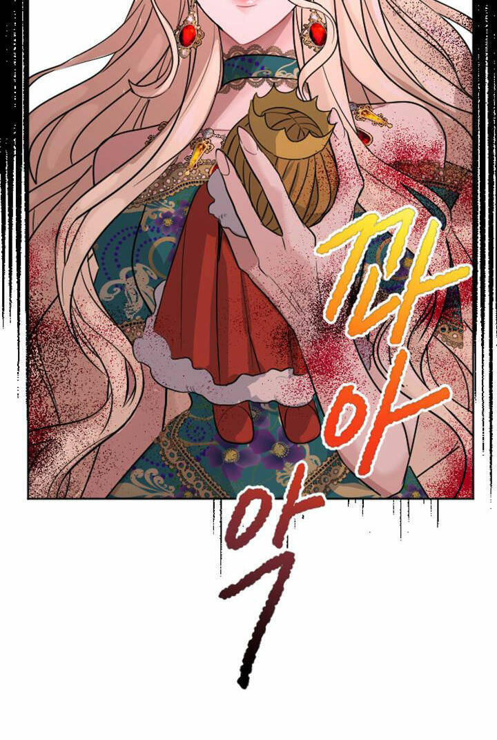 Tôi Sẽ Bị Trừ Khử Cùng Hoàng Đế Chapter 13.2 - Trang 2